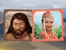 Mongol Treasures